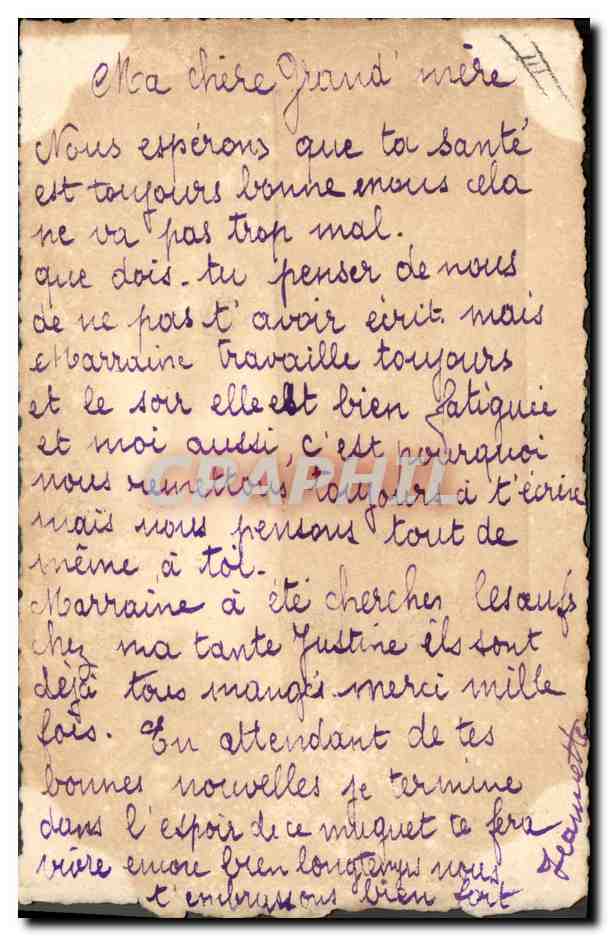Lily of the Valley — Souvenir de Mai — no publisher or visible number — Back