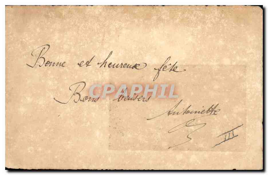 Paysage d'hiver — Souhaits de Bonne Fête — carte postale décorée de fleurs — Reverso