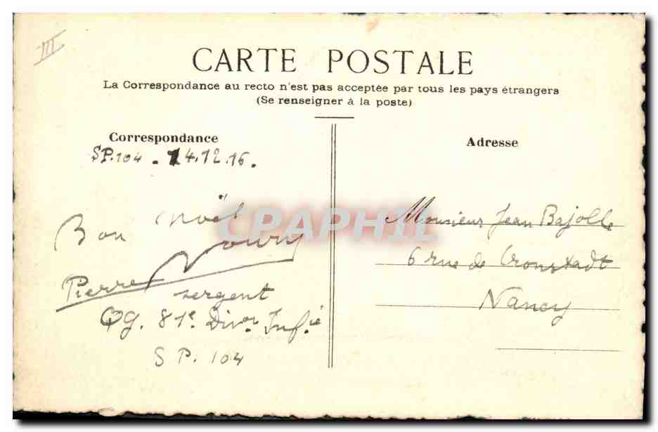 Noël 1916 — scène de guerre avec cheminée et soldat — dessin à l'aquarelle — Reverso