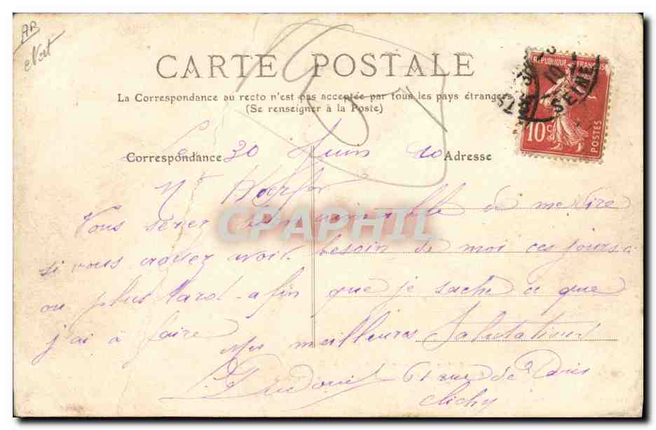 Paimpol - Départ pour l'Irlande - Sortie des Bateaux — Bretagne — Verso