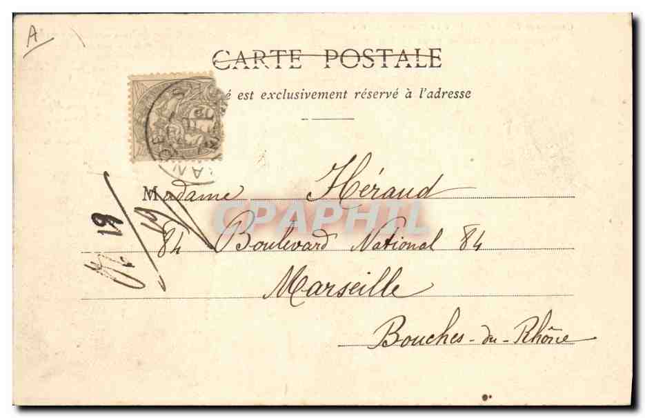 Départ des goélettes pour l'Islande — Chansons de Théodore Botrel — « La Paimpolaise - II » — Collection A. Waron, St-Brieuc — Reverso