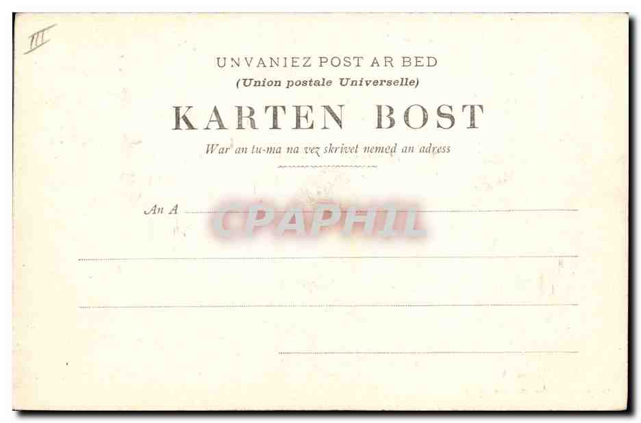 Départ des goélettes pour l'Islande — Chansons de Théodore Botrel « LA PAIMPOLAISE - II » — Collection A. Waron, St-Brieuc — Reverso