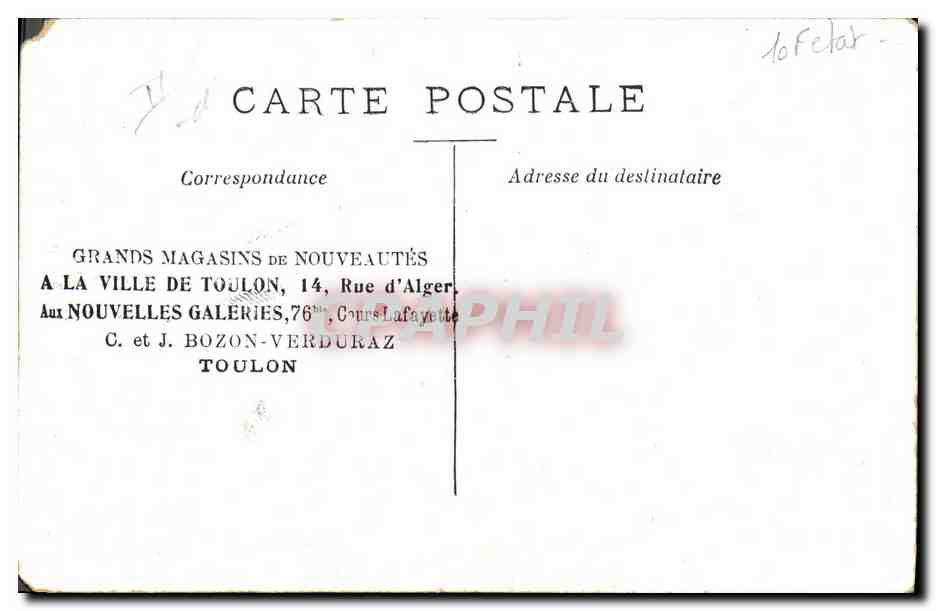 CPA Escargot Enfants Nos gentils Poupons  — Rückseite