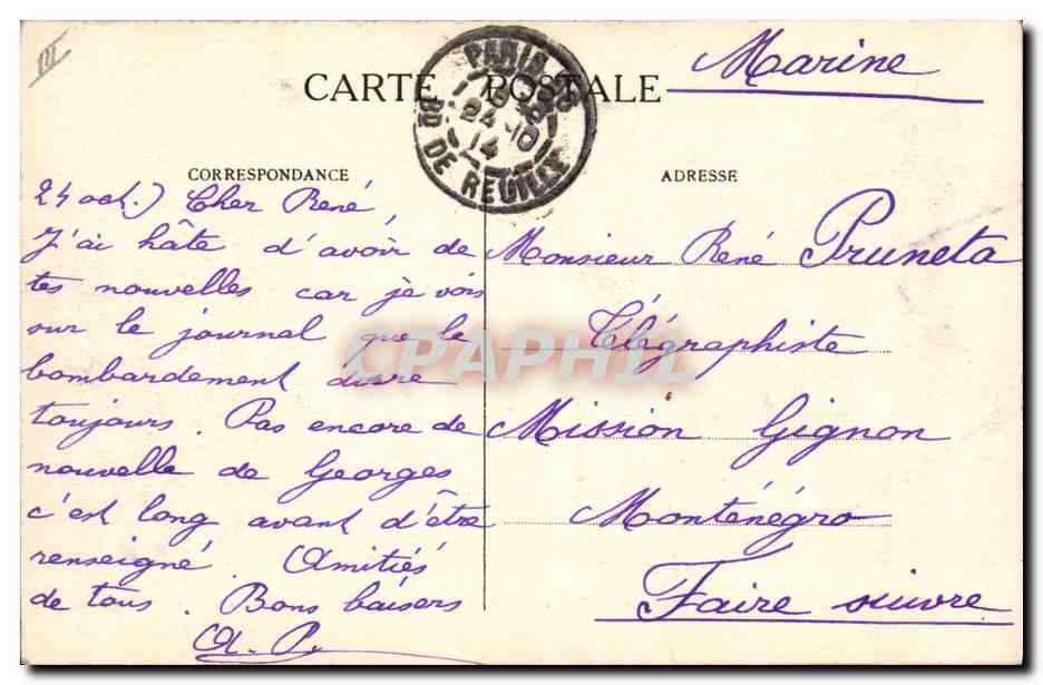 CPA Militaria Un campement de Marocains apres la bataille de Vic sur Aisne — Rückseite