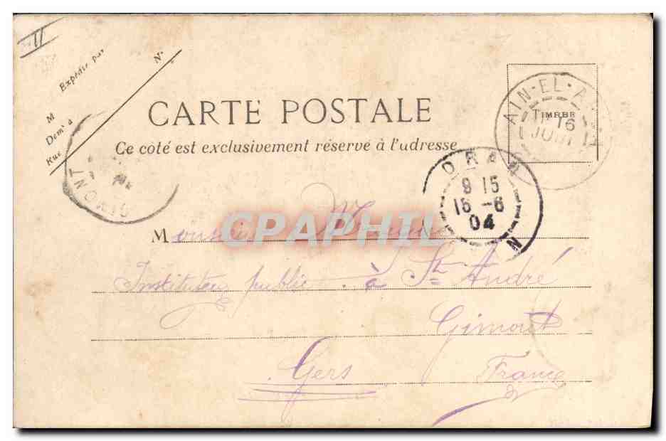 Spahis - Charge de Cavalerie — Aïn El Traba (Tunisie) — éditeur inconnu, n° de série non visible — Verso