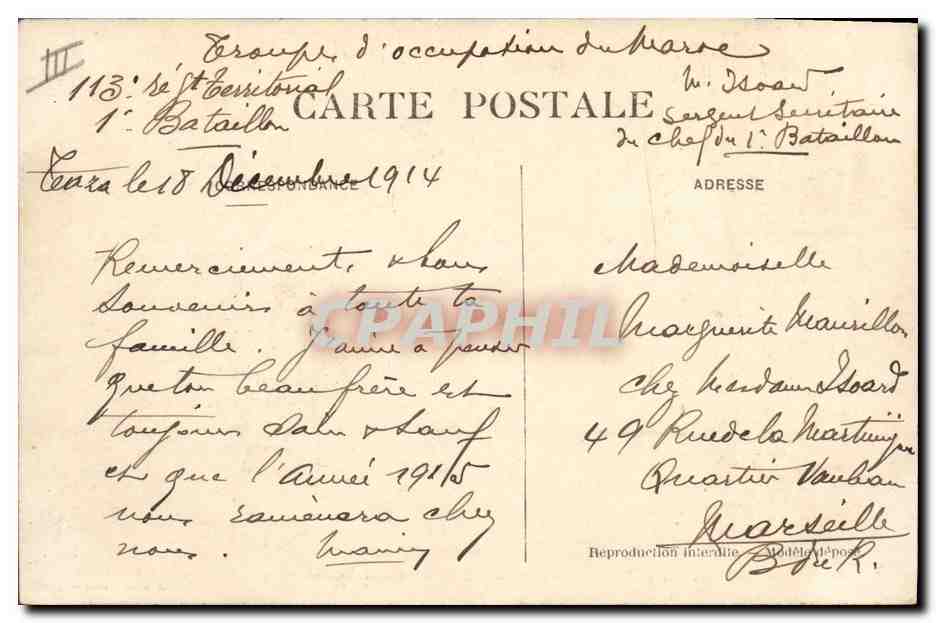 CPA Militaria Maroc Oriental Taza La premiere prise d'armes a l'occasion de la remise des decorations — Rückseite