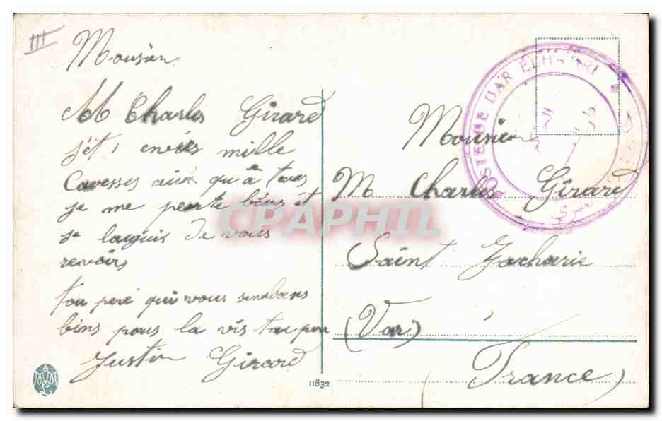 Envoyé de Moulay-Hafid gardé par un peloton de Spahis — Maroc — éditeur non identifié, n° de série non visible — Verso