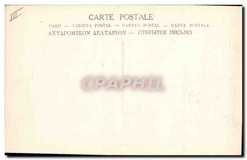 CPA Militaria Les Spahis saluent du sabre le drapeau qui passe — Rückseite