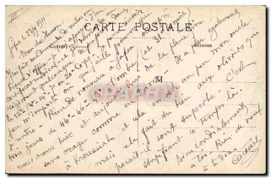 CARTE PHOTO Militaria Tunisie Soahis — Rückseite