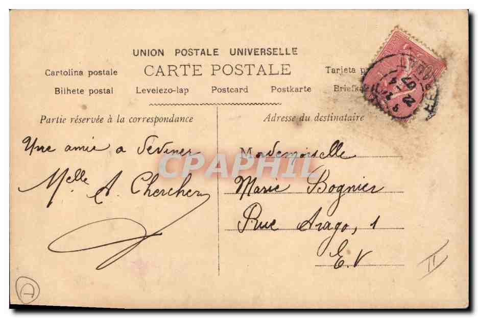 Cinq femmes dans la lune — éditeur CPAPHIL, n° de série non visible — Verso