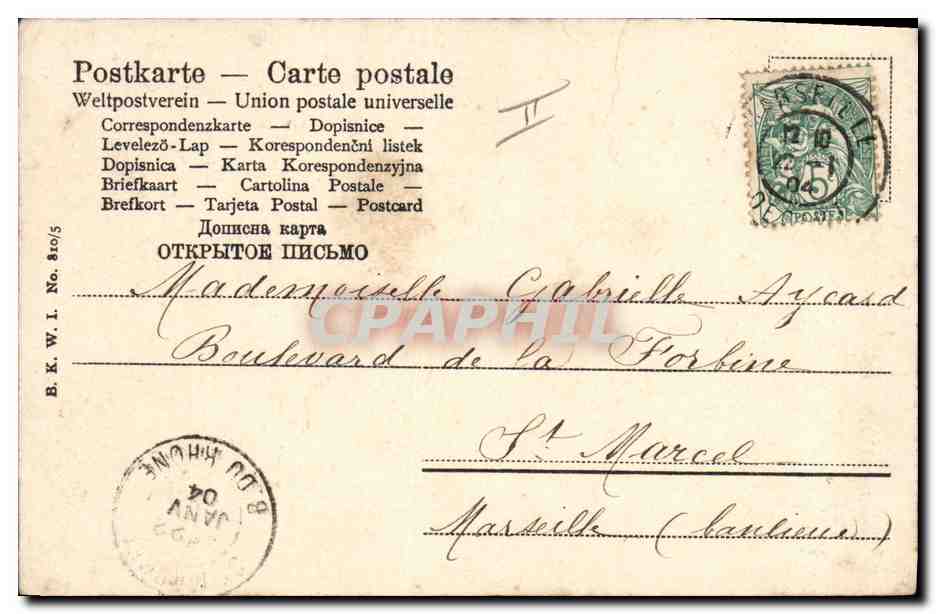 CPA Fantaisie Lune Enfants — Verso