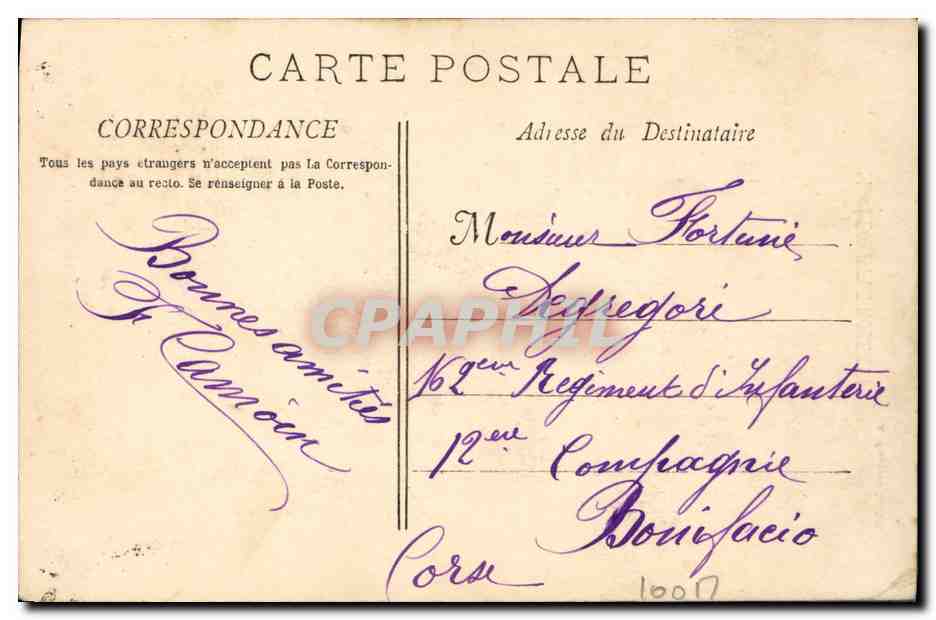 Mlle Léonette Roberty — danseuse en robe blanche et parasol — A. Couvret Madrid — Verso