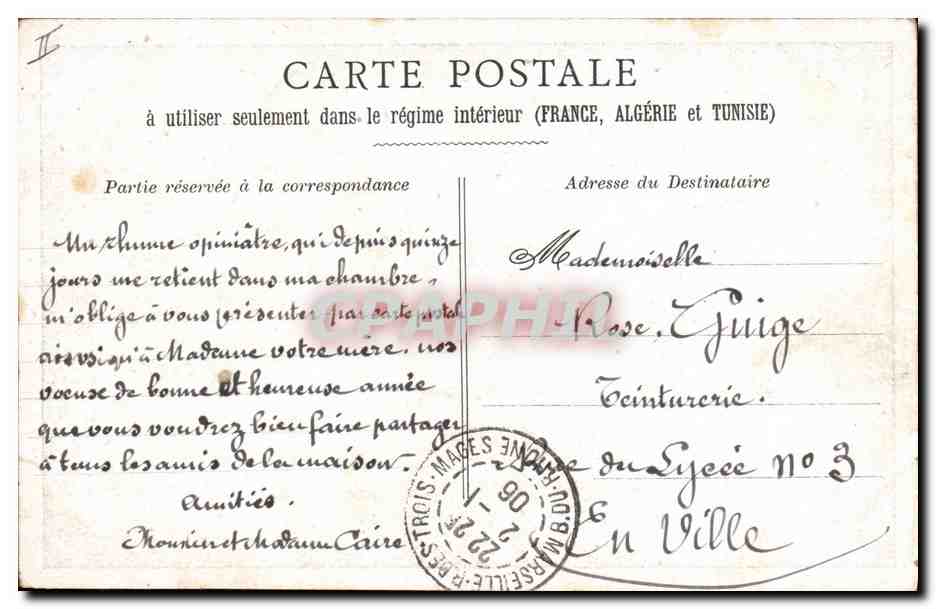 Blondel et D'Horvilly de la Gaieté — de la Scala — éditeur anonyme, n° de série non visible — Verso