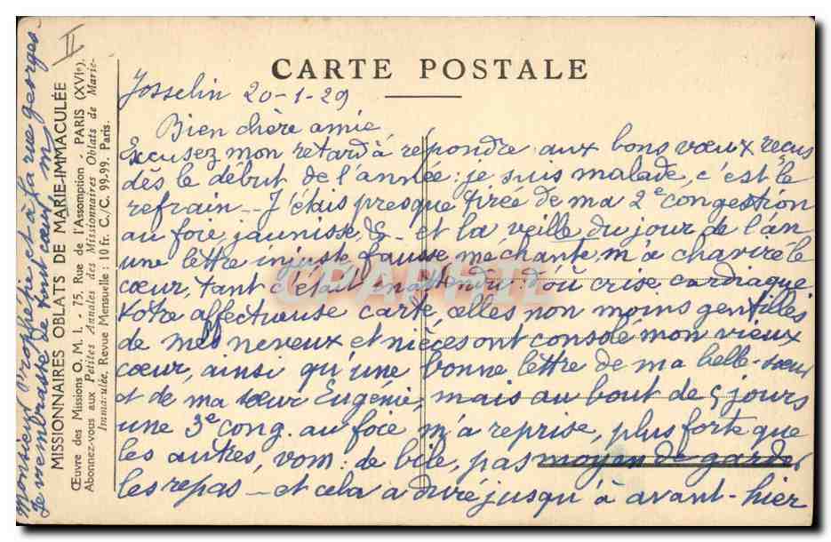 CPA Polaire Missions esquimaudes Un iceberg flottant — Rückseite