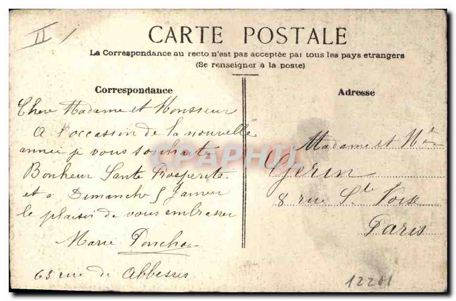 Donna seduta su un banco con un cesto di fiori — Buon Anno — editore A.D. (n° 12261) — Verso