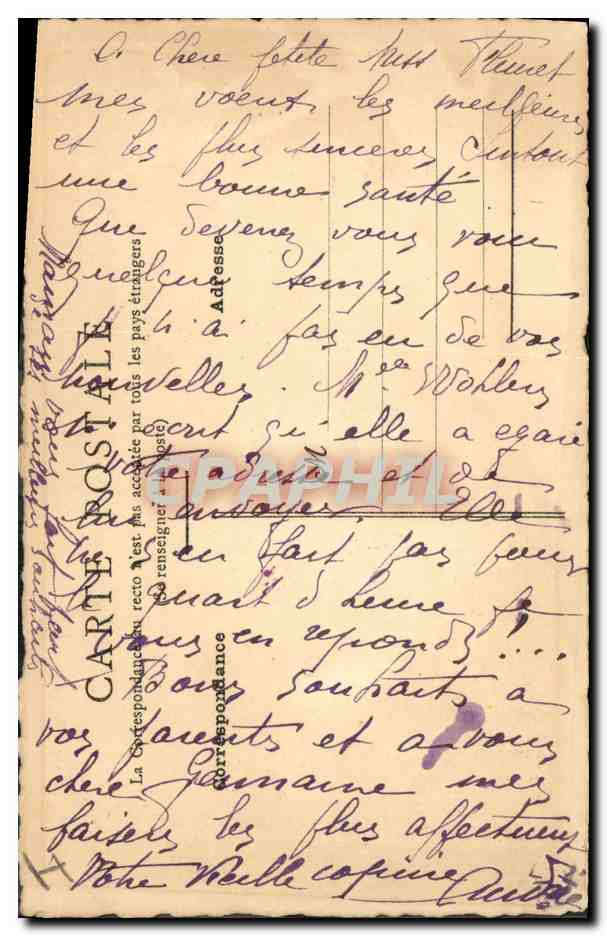 Jeune fille en robe jaune — Bonne Année — Carte postale illustrée — Verso