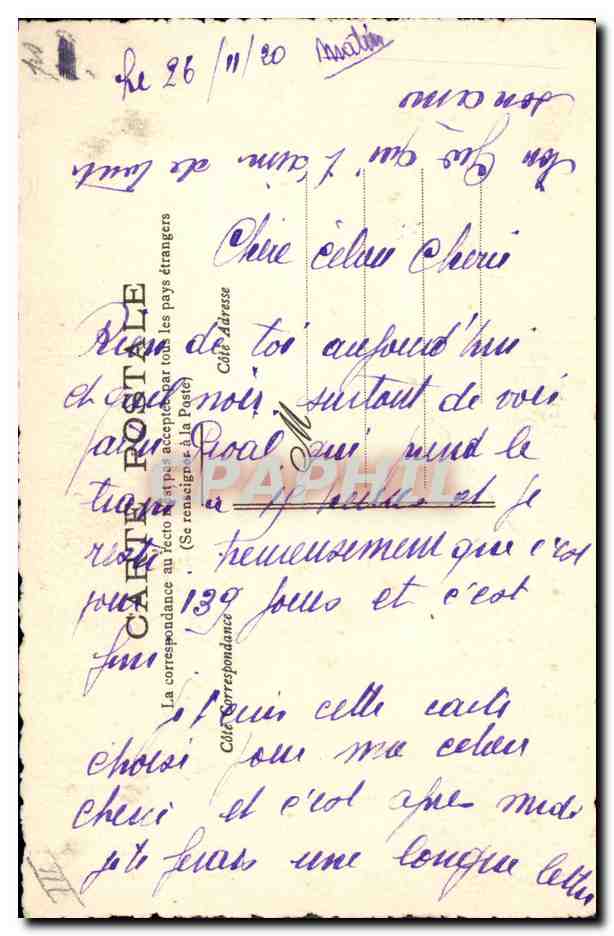 Gage d'Affection — carte postale décorée de violettes et ruban — éditeur non visible — Verso