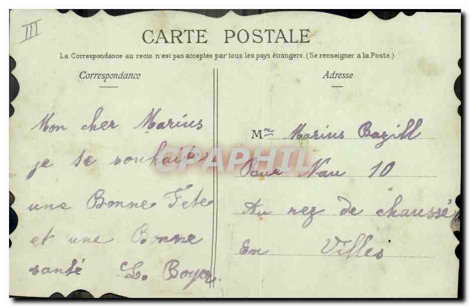 Fleurs de pensée — Bonne Fête — éditeur non visible, n° de série non lisible — Verso