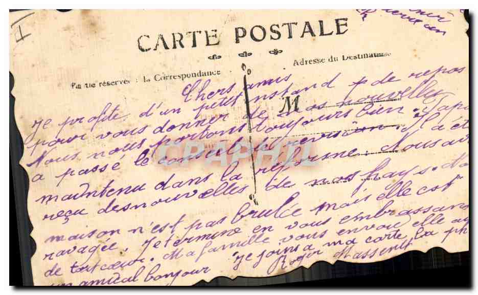 CPA Fantaisie (dessin a la main) Fleurs Drapeau Angleterre — Verso