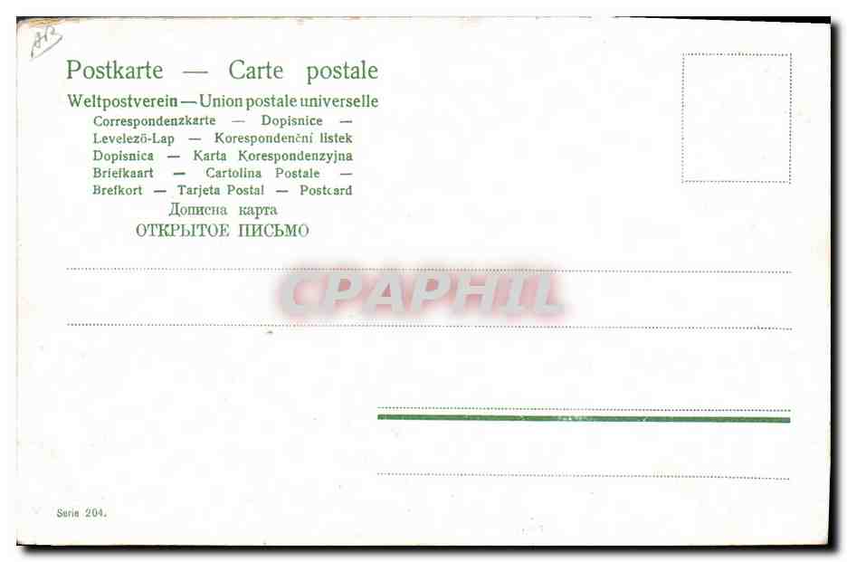 Chasse aux renards — éditeur C. & C. — n° de série 204 — Reverso
