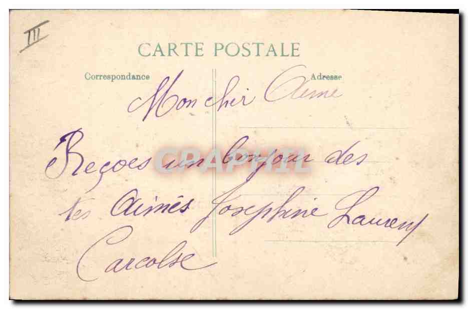 CPA Militaria Spahis Marocains dans une ferme — Verso