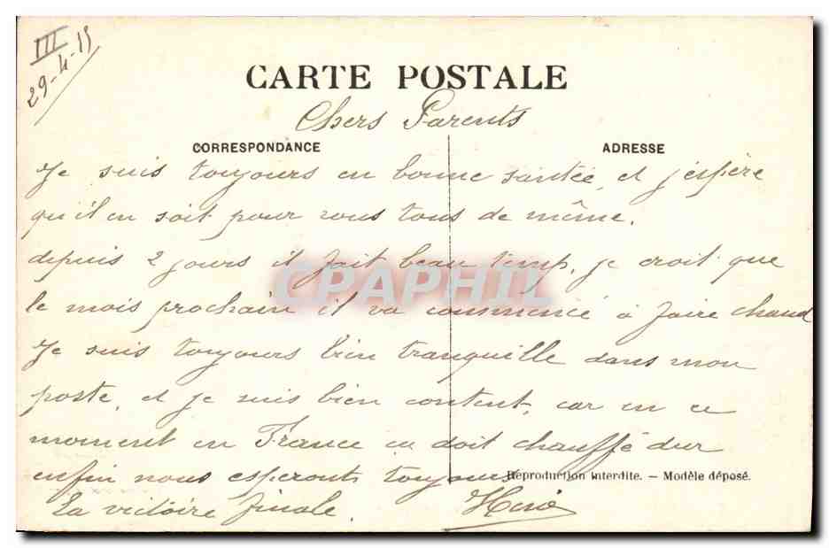 CPA Militaria Taourirt Maroc le camp des Spahis — Verso
