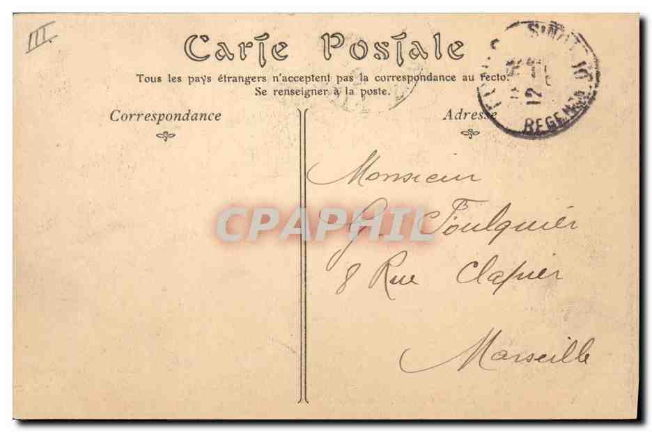 Cavaliers Arabes, Goum des Zibans — ND Phot — n° 396 A — Reverso