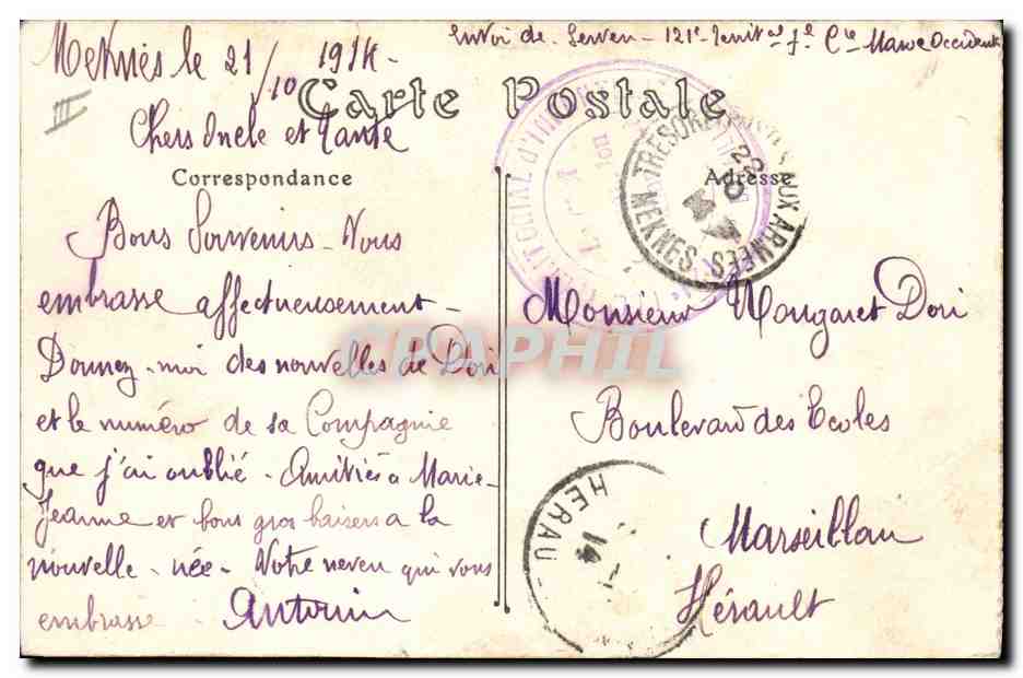 Cavaliers arabes. Goum des Zibans — ND. Phot. — n° 396 A — Verso