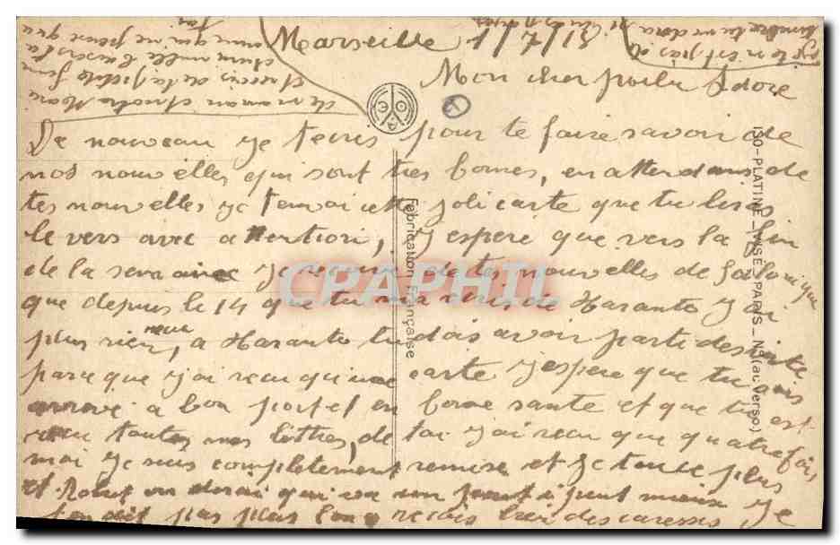 CPA Fantaisie Lune Femme Soldat Militaria — Rückseite