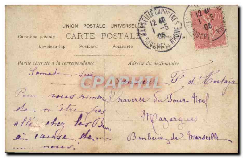 CPA Fantaisie Lune Femme — Verso