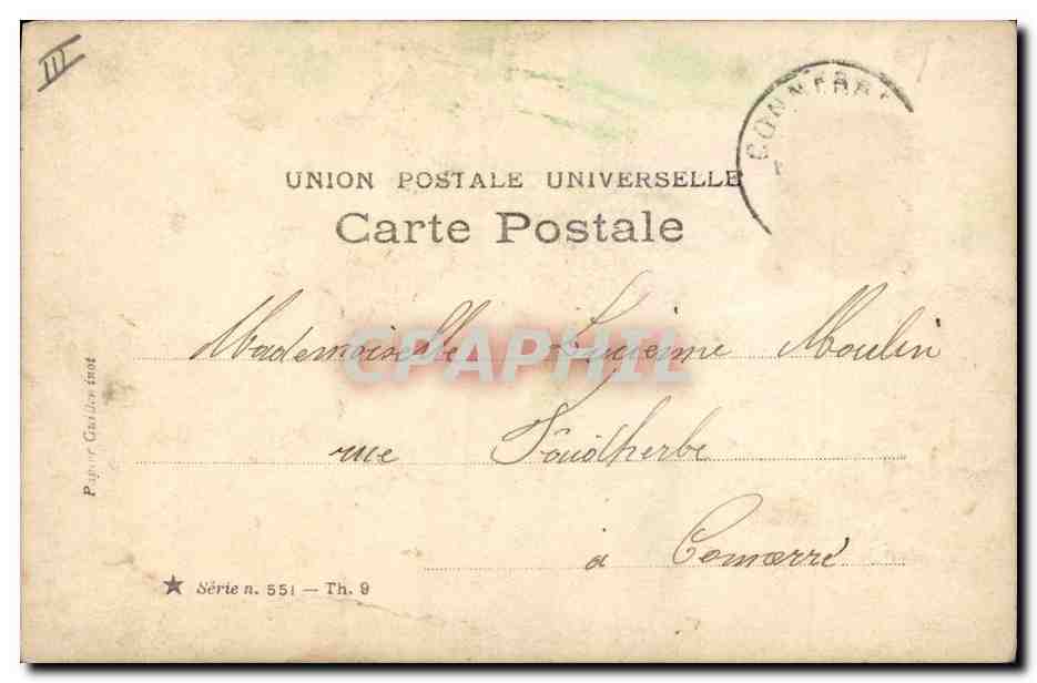 Femme en chapeau à voile et plumes — Ambassadeurs — Wajery, Paris — Verso
