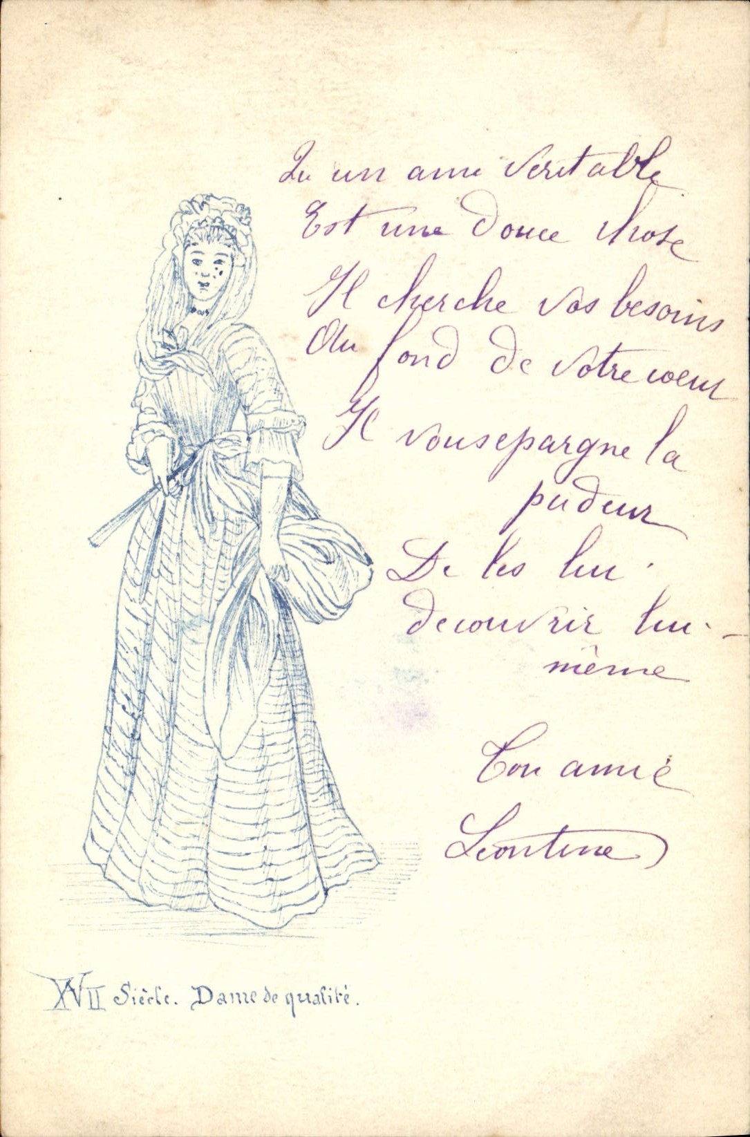 Dame de qualité — XVIIe siècle — sans éditeur ni numéro visible