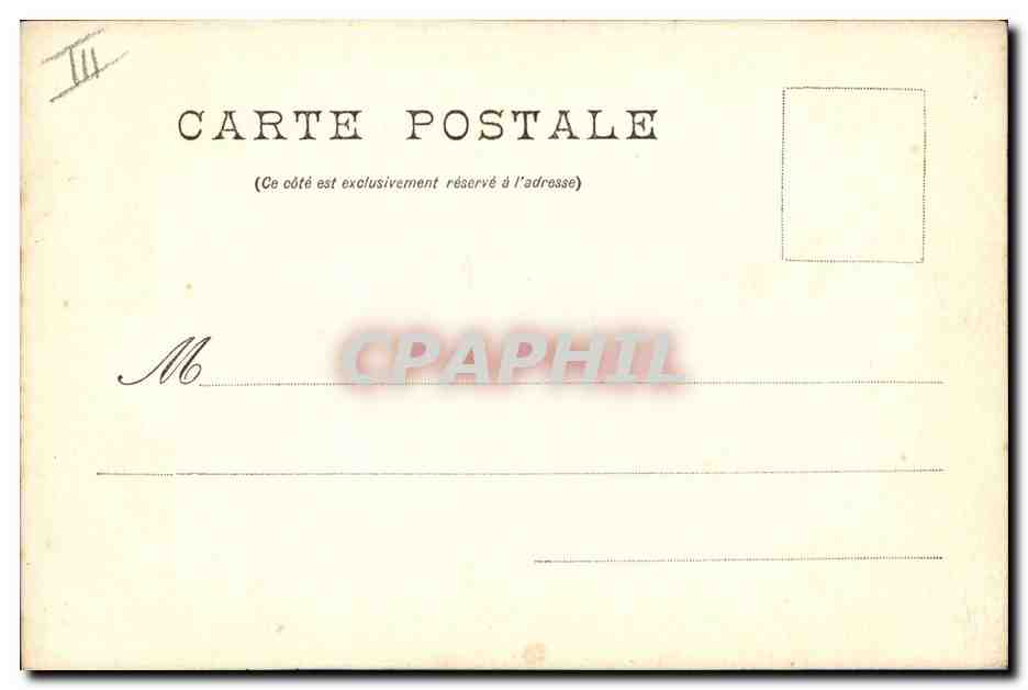 Dame de qualité — XVIIe siècle — sans éditeur ni numéro visible — Verso