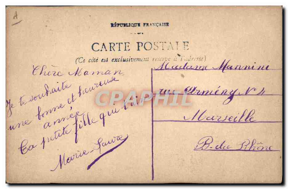 Fleurs de pavot — Bonne année — M. Limannini — Reverso