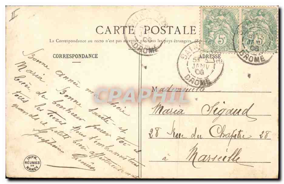 CPA Fantaisie Enfant A vous mon premier baiser  — Rückseite