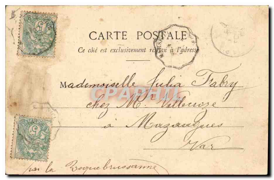Deux domestiques dansant le Cake-Walk — Phototype A. Benenget & Cie, Nancy — n° 14 — Reverso