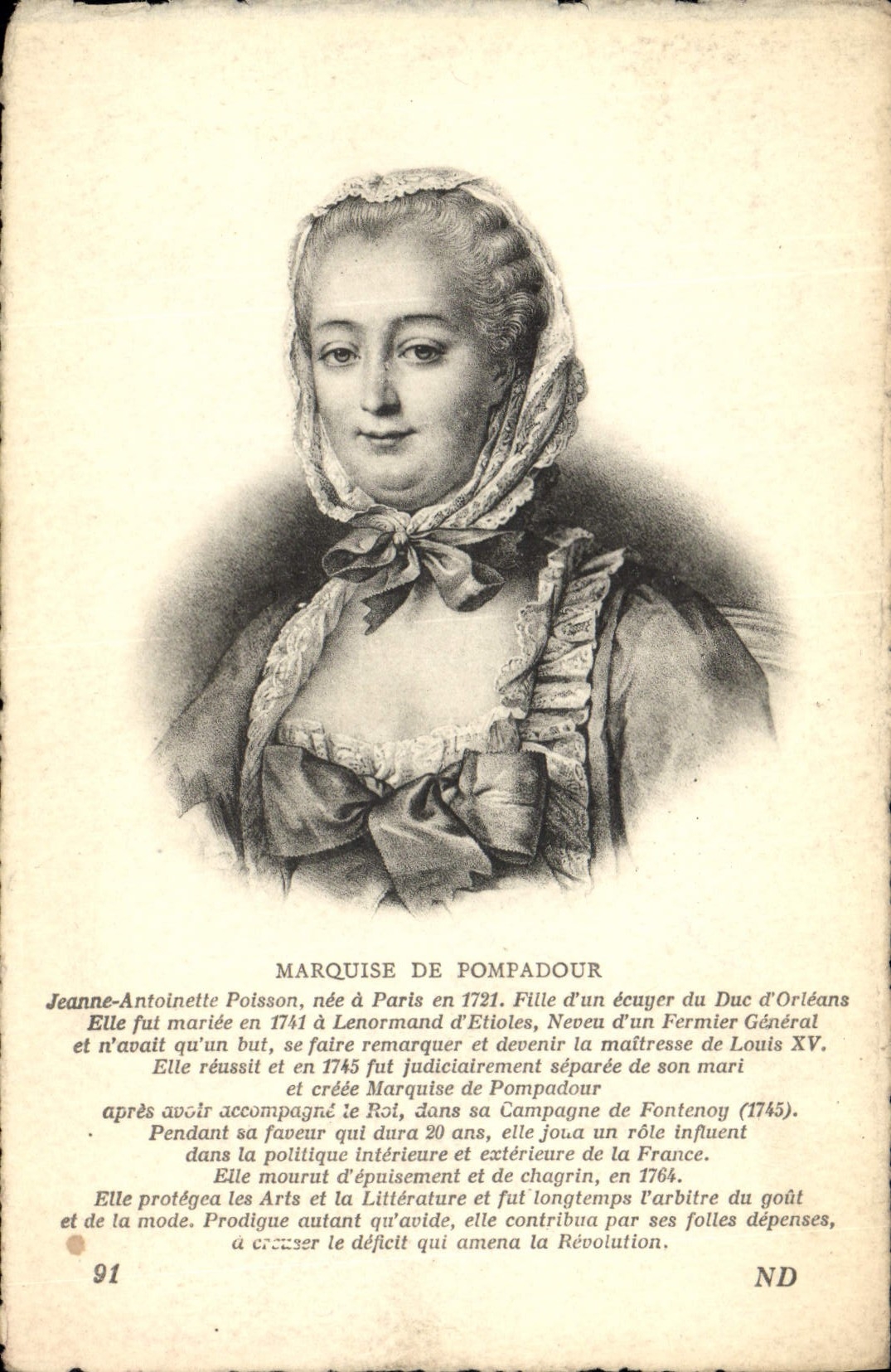 CPA Marquise de Pompadour