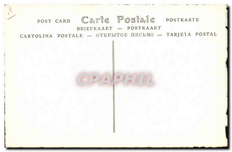 Prince impérial — Napoléon-Louis-Jean-Joseph — JND Hol. n°249 — Reverso