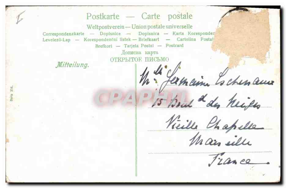 CPA Fantaisie Enfant Bebe Bain — Rückseite