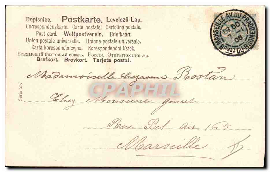 CPA Fantaisie Enfant Bebe  — Rückseite