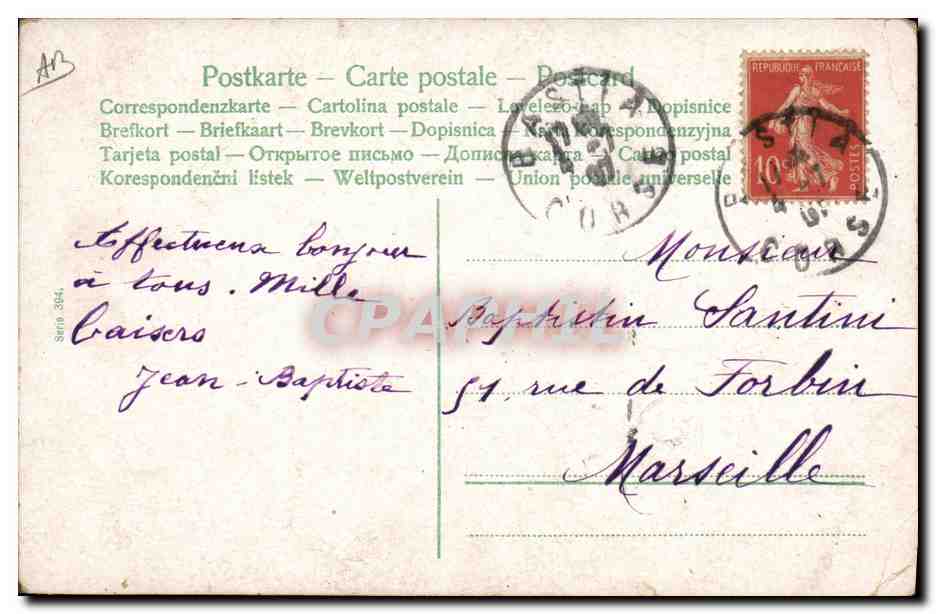 CPA Fantaisie Enfant Bebe  — Rückseite