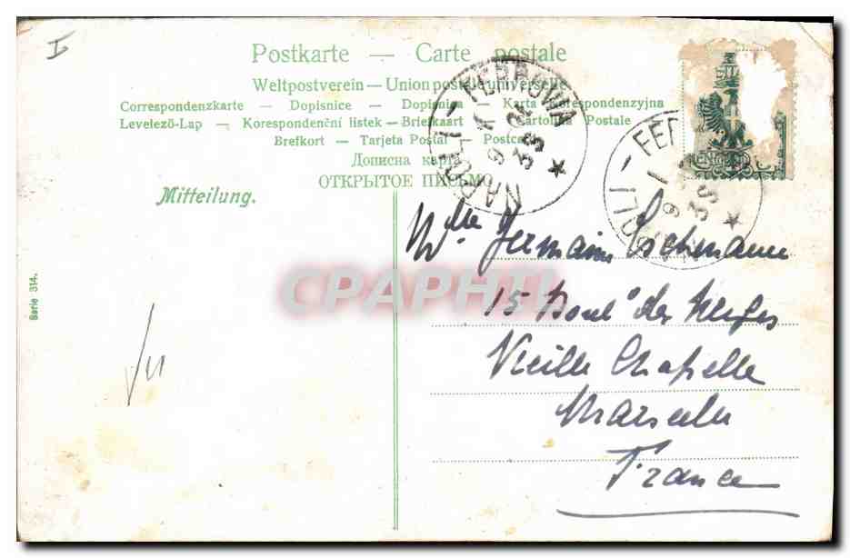 CPA Fantaisie Enfant Bebe  — Verso