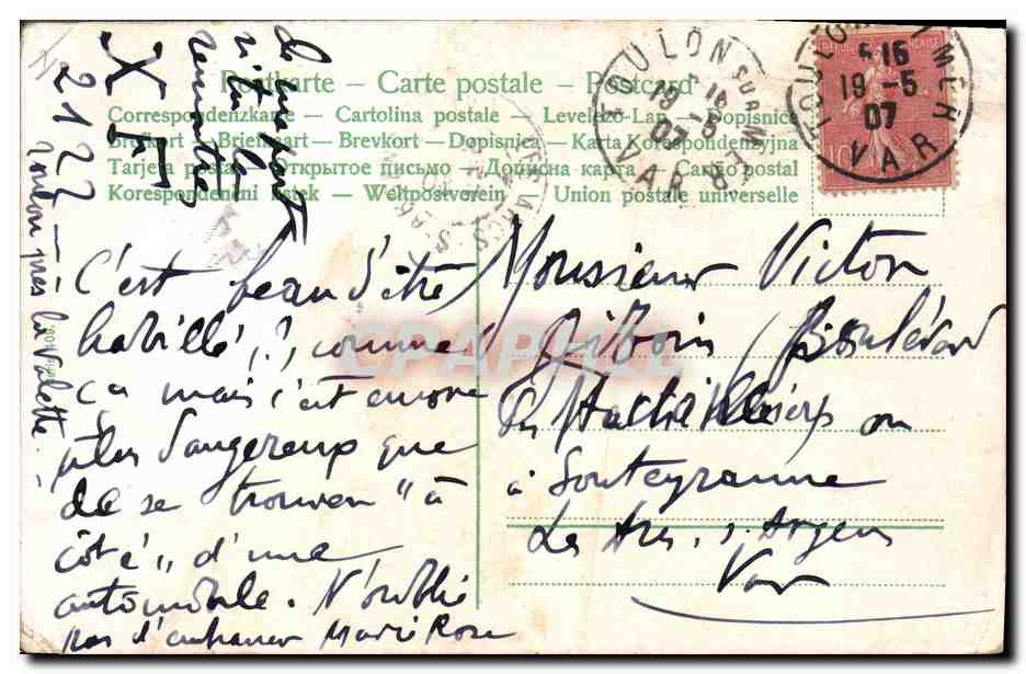 CPA Fantaisie Enfant Bebe Cheval — Rückseite