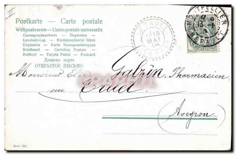 CPA Fantaisie Enfant Bebe  — Rückseite