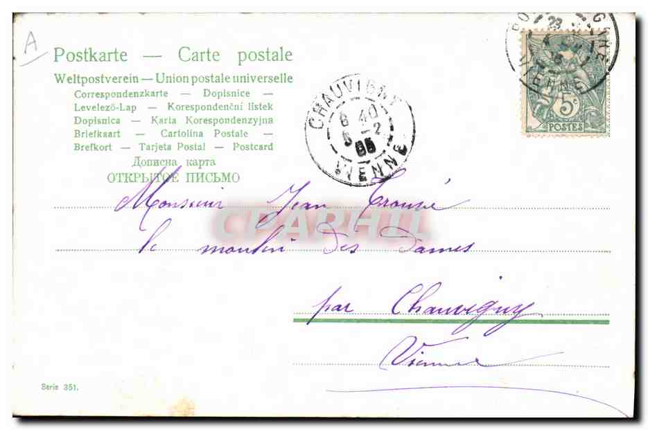 CPA Fantaisie Enfant Bebe Vache — Rückseite