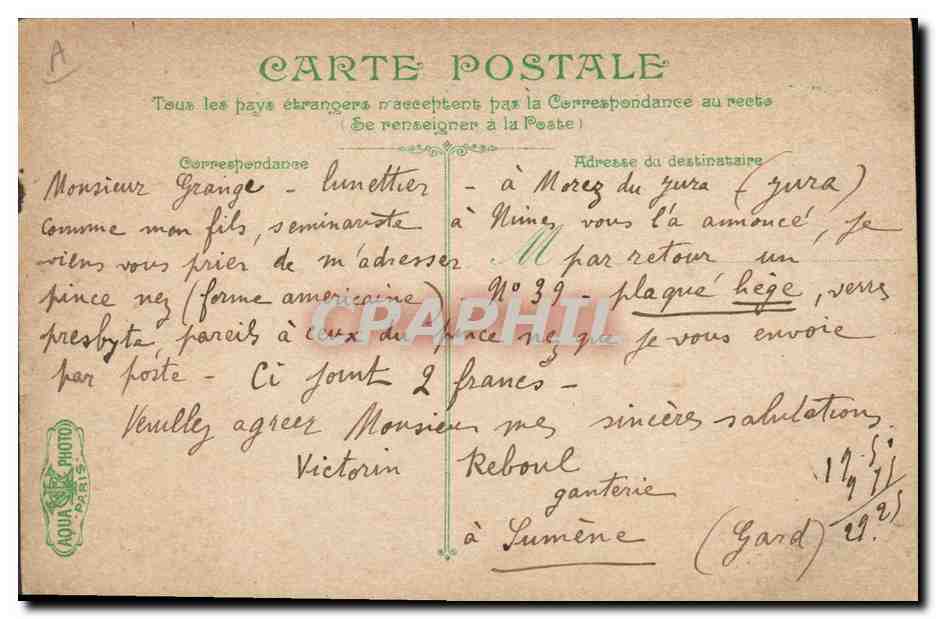 CPA Fantaisie Enfant Bebe Le patinage  — Rückseite