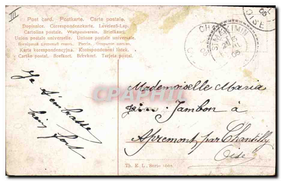 CPA Fantaisie Enfant Bebe Femme — Rückseite