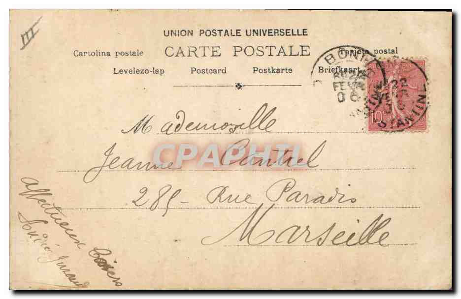 Jeune femme en robe légère — studio — Pouzols St Phar, n°1157 — Reverso