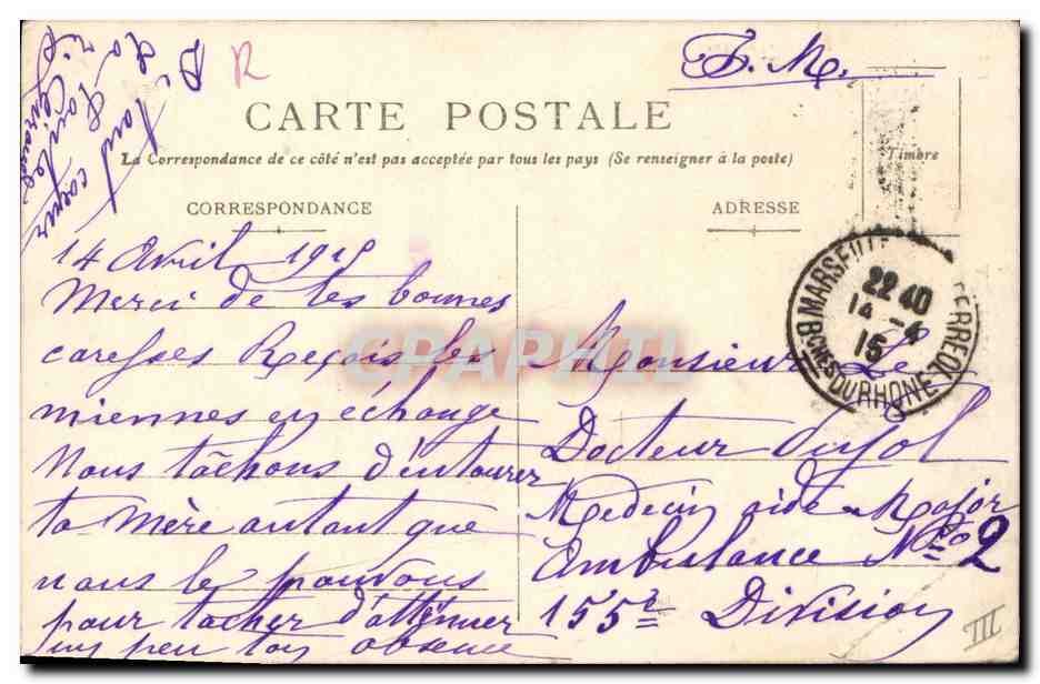 Algérie — Spahi — J. Geiser, Alger, n°209 — Reverso