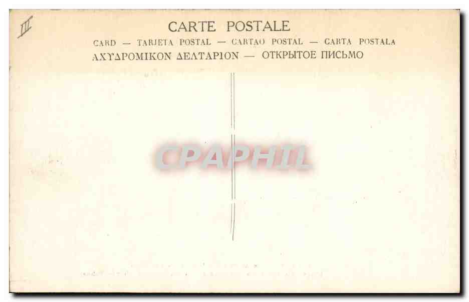 Spahis à cheval saluant un drapeau — éditeur non identifié, n° de série III — Verso